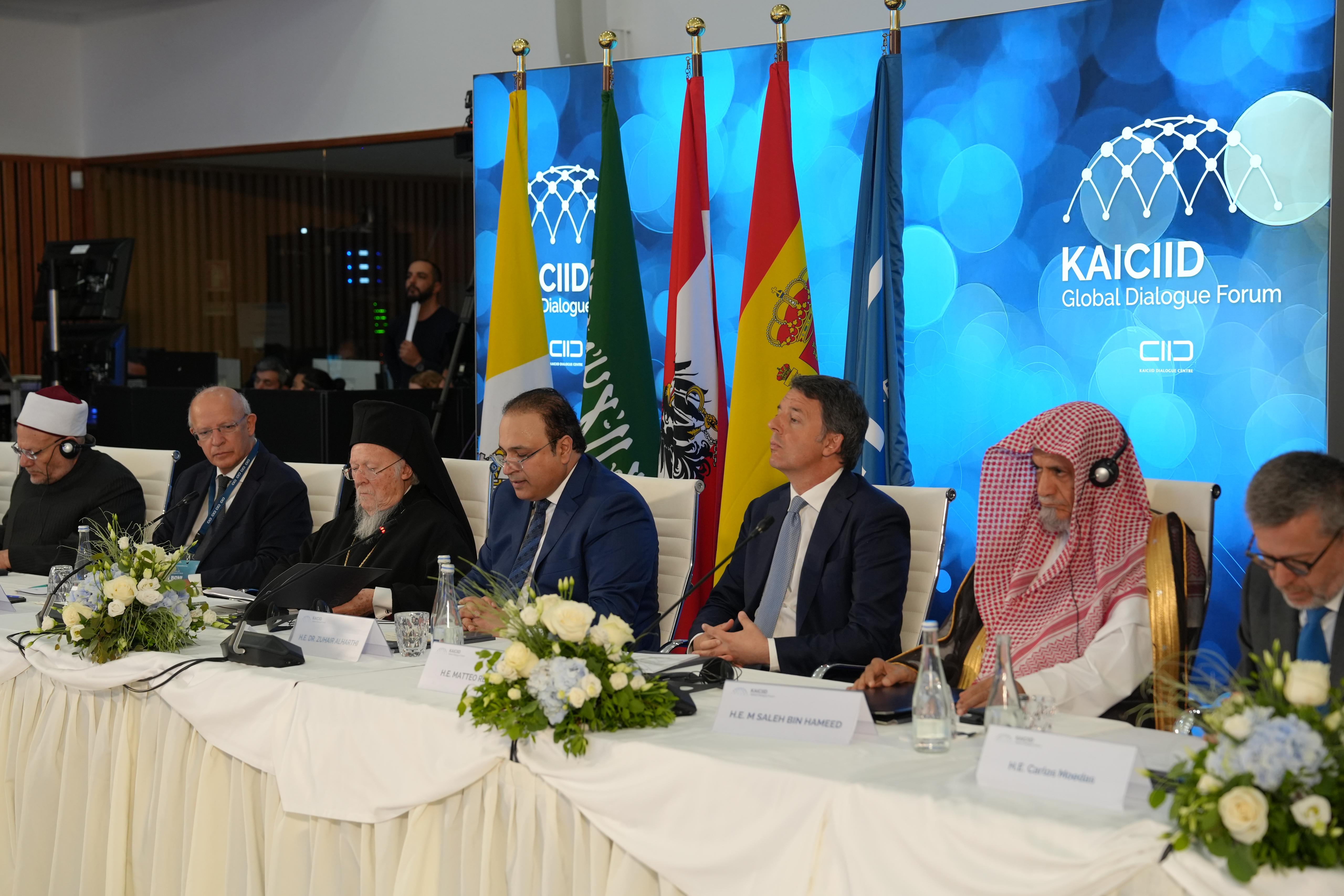 KAICIID Global Dialogue Forum Opens In Lisbon | KAICIID